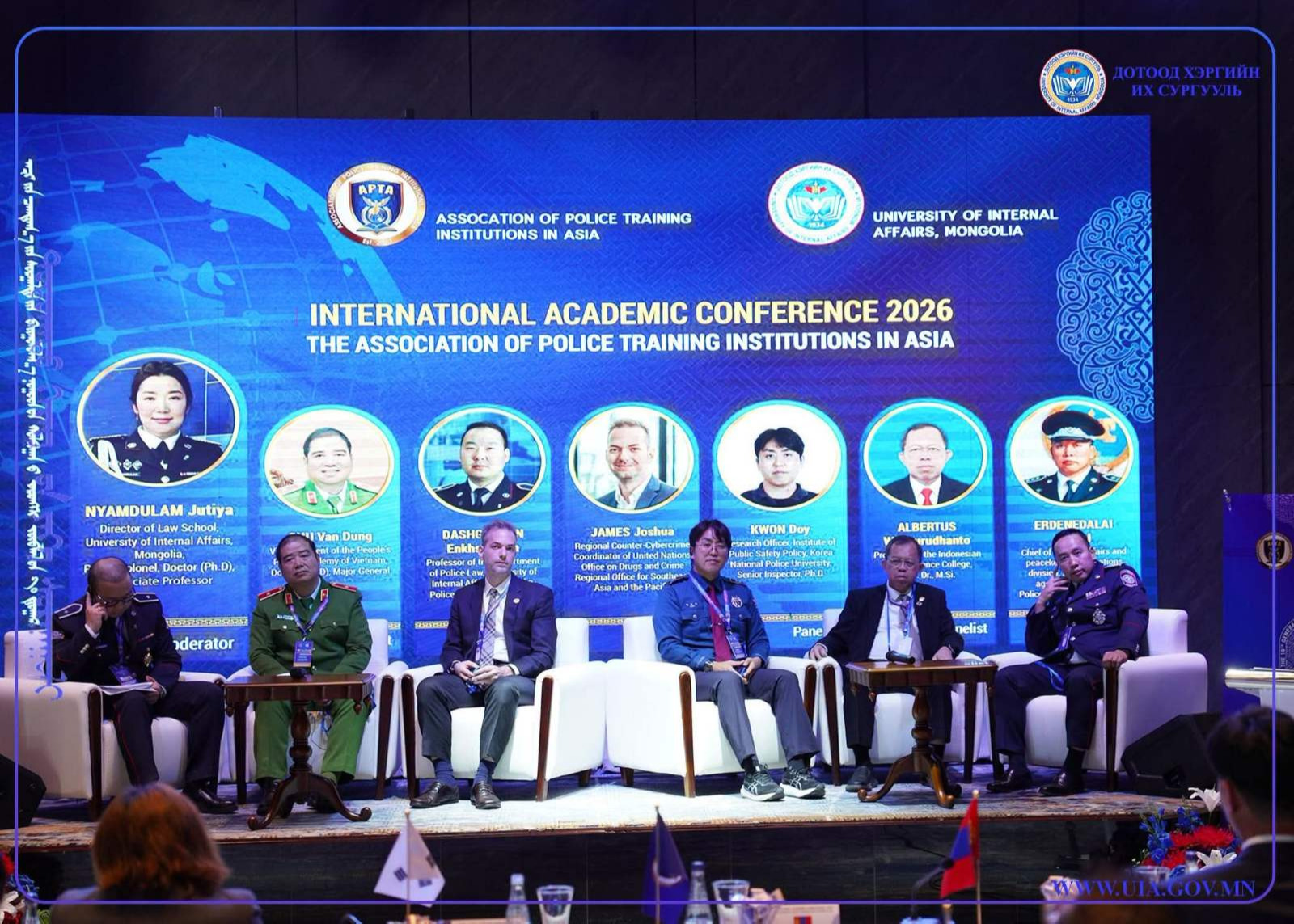International Academic Conference Organized on 